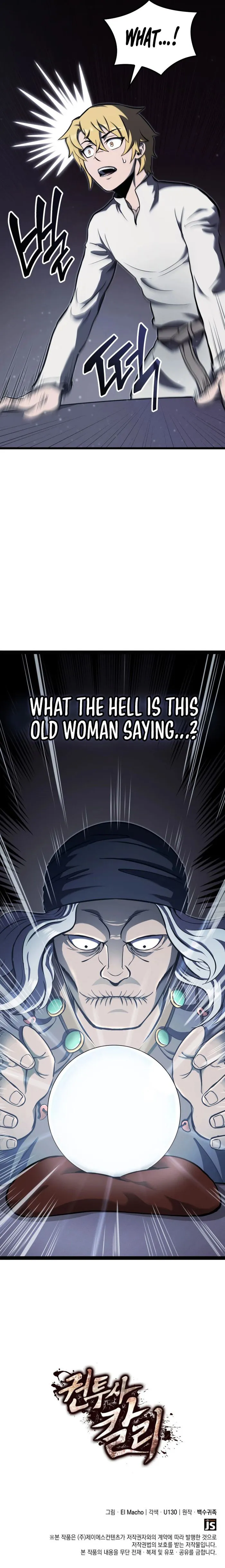 Chapter 15 - Image 13