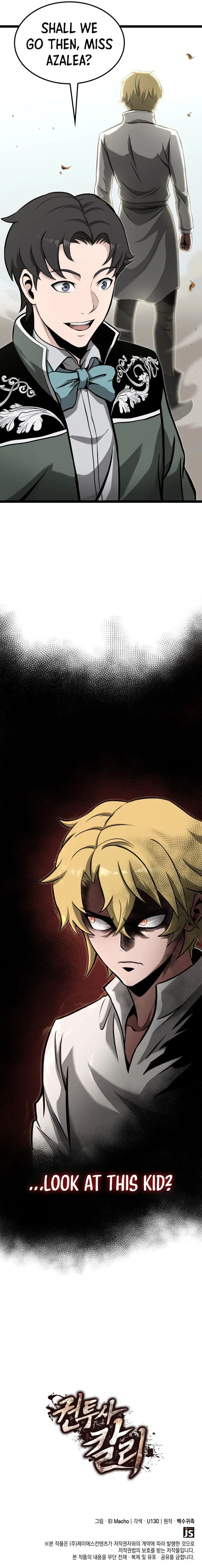 Chapter 20 - Image 12