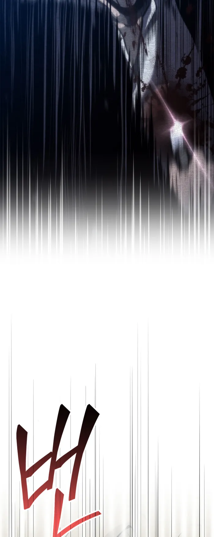 Chapter 21 - Image 20