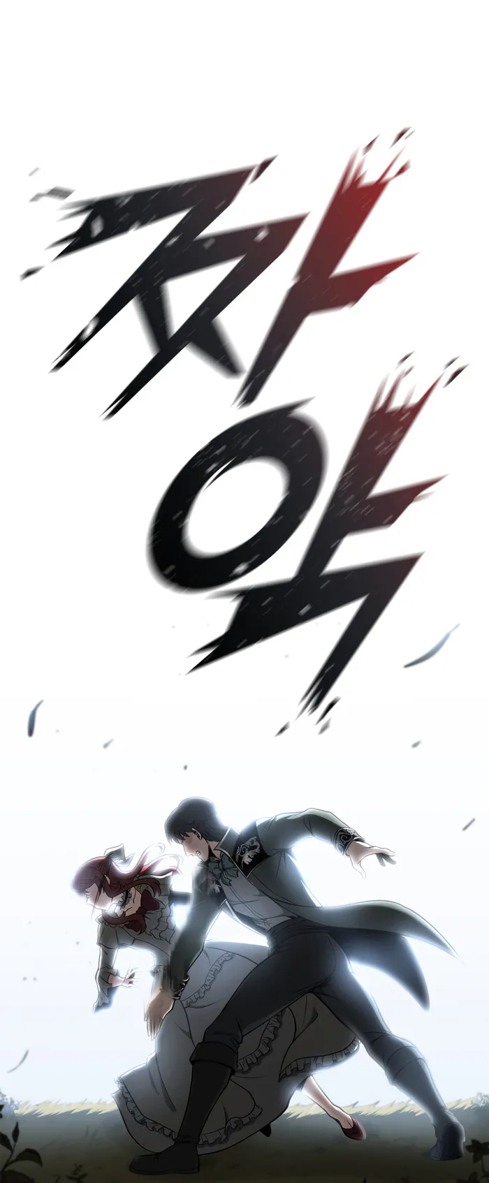 Chapter 21 - Image 32