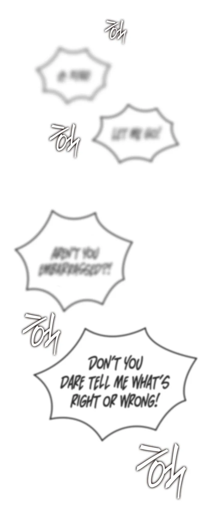 Chapter 21 - Image 47