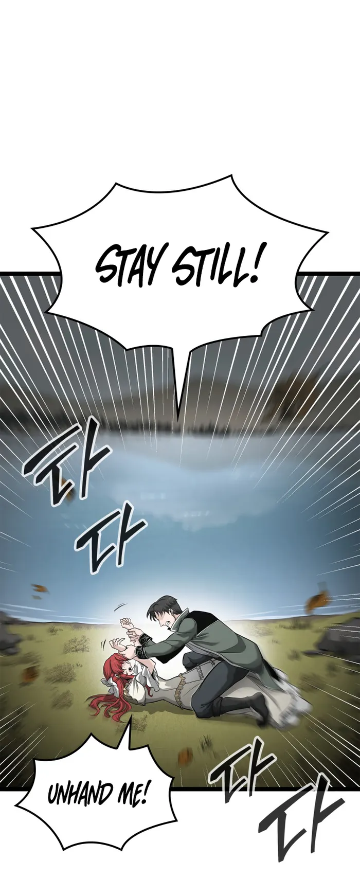 Chapter 21 - Image 48