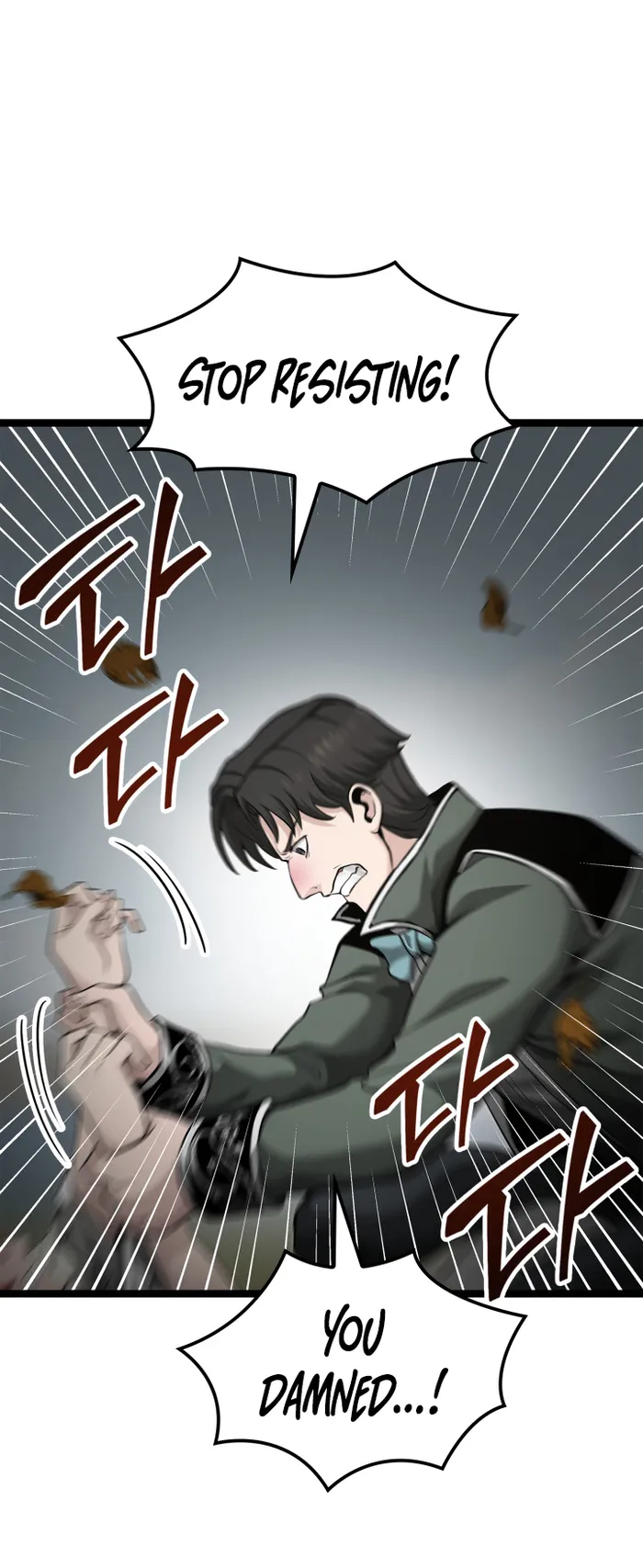 Chapter 21 - Image 49