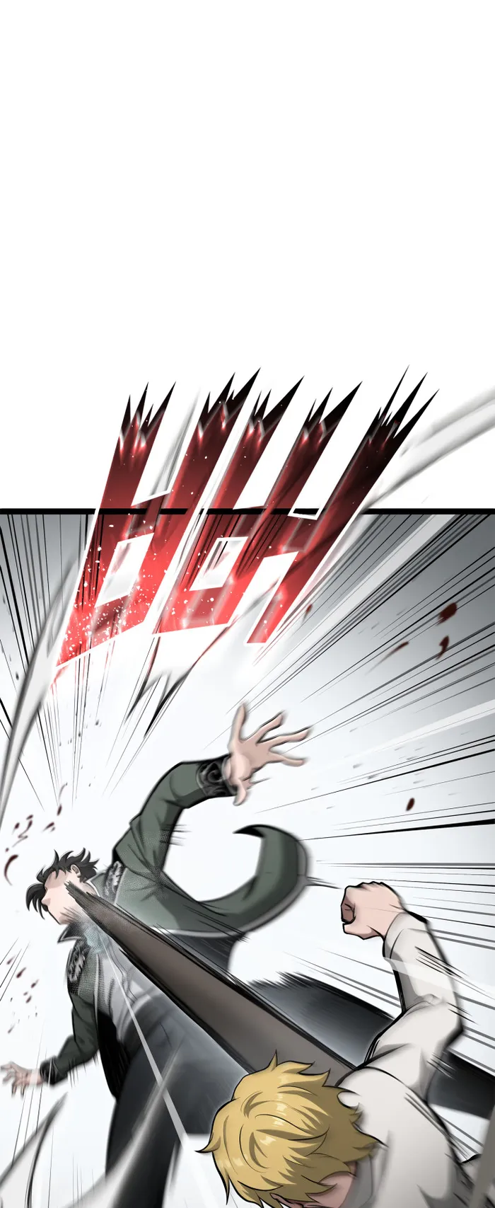 Chapter 21 - Image 50