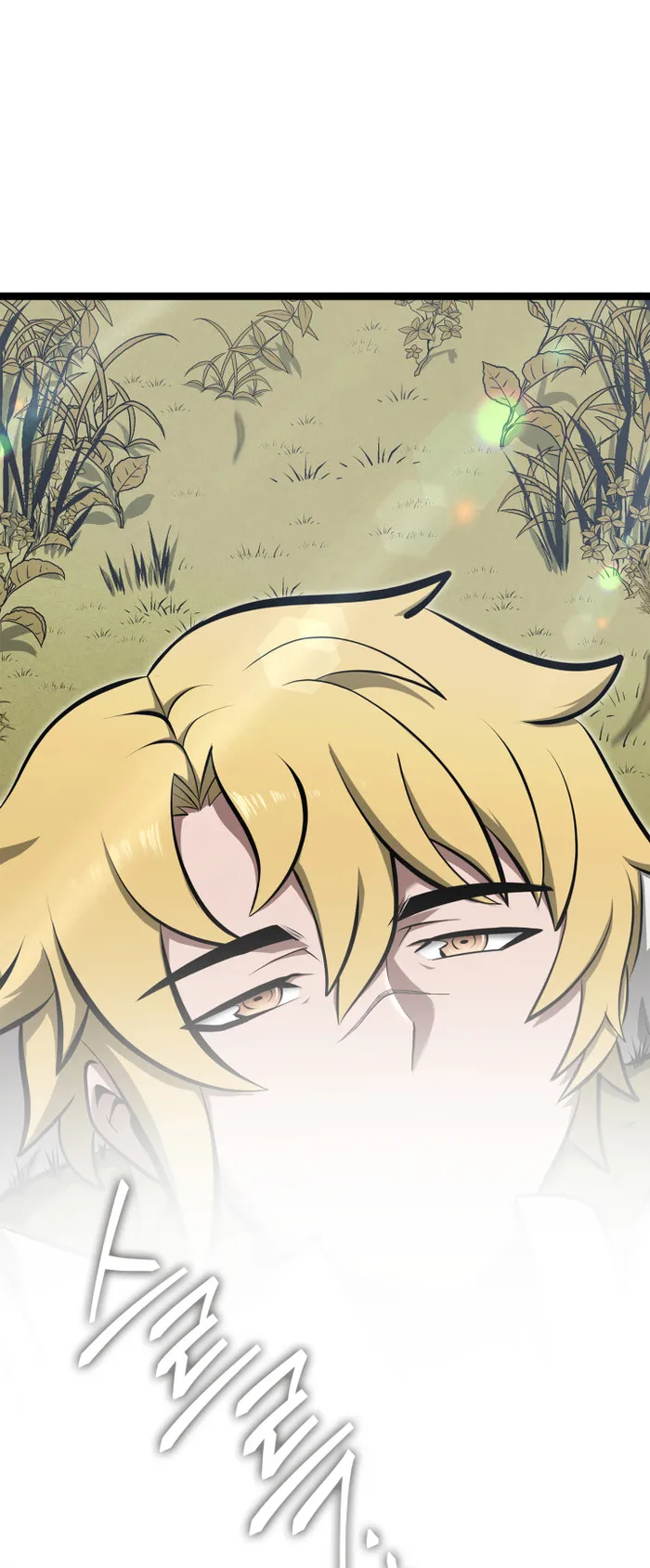 Chapter 21 - Image 6