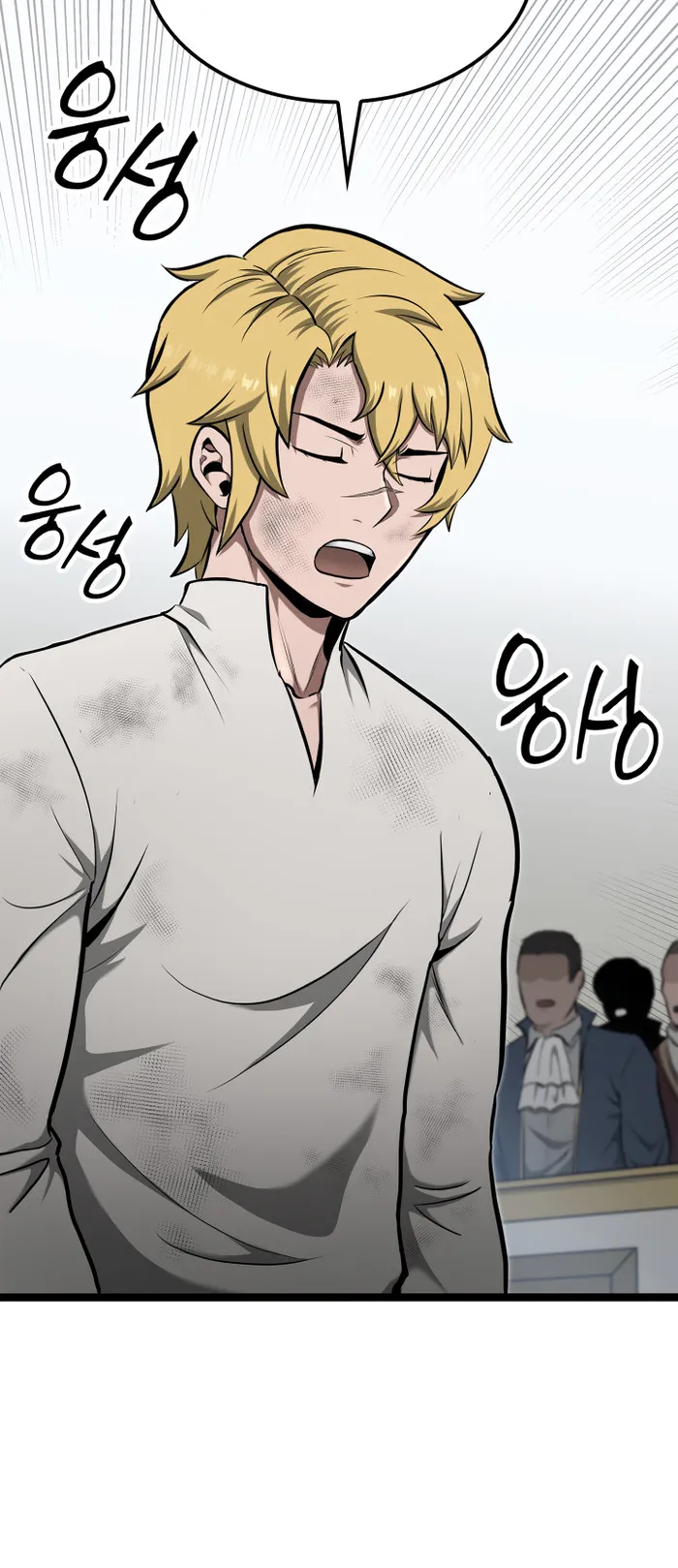 Chapter 22 - Image 36