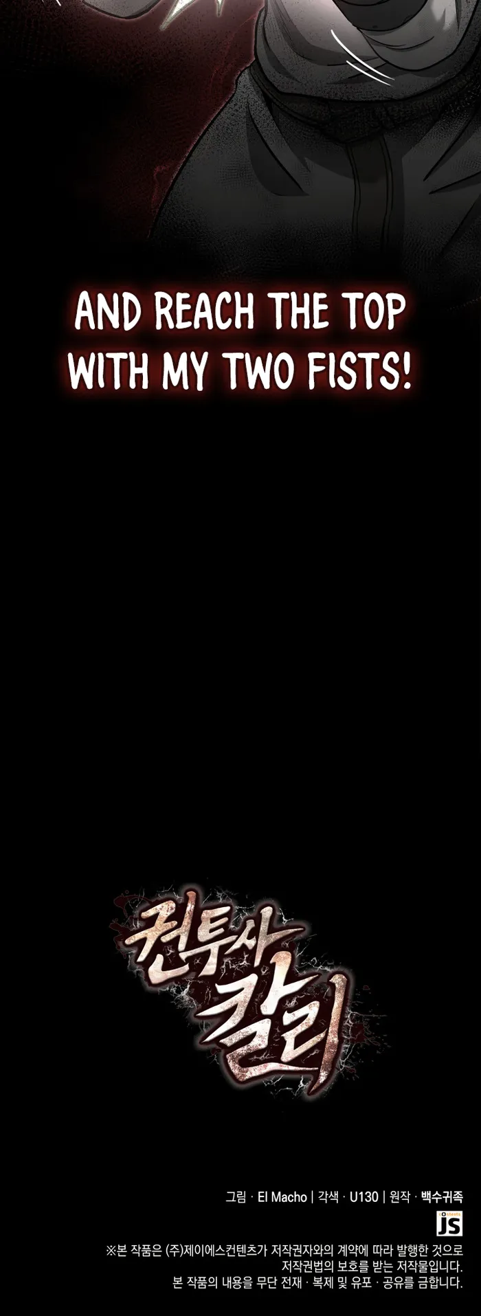 Chapter 22 - Image 67