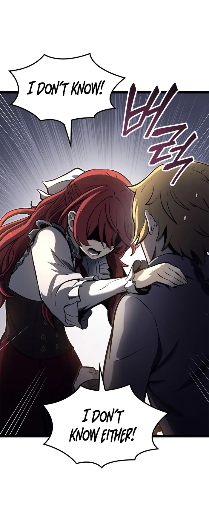 Chapter 23 - Image 29