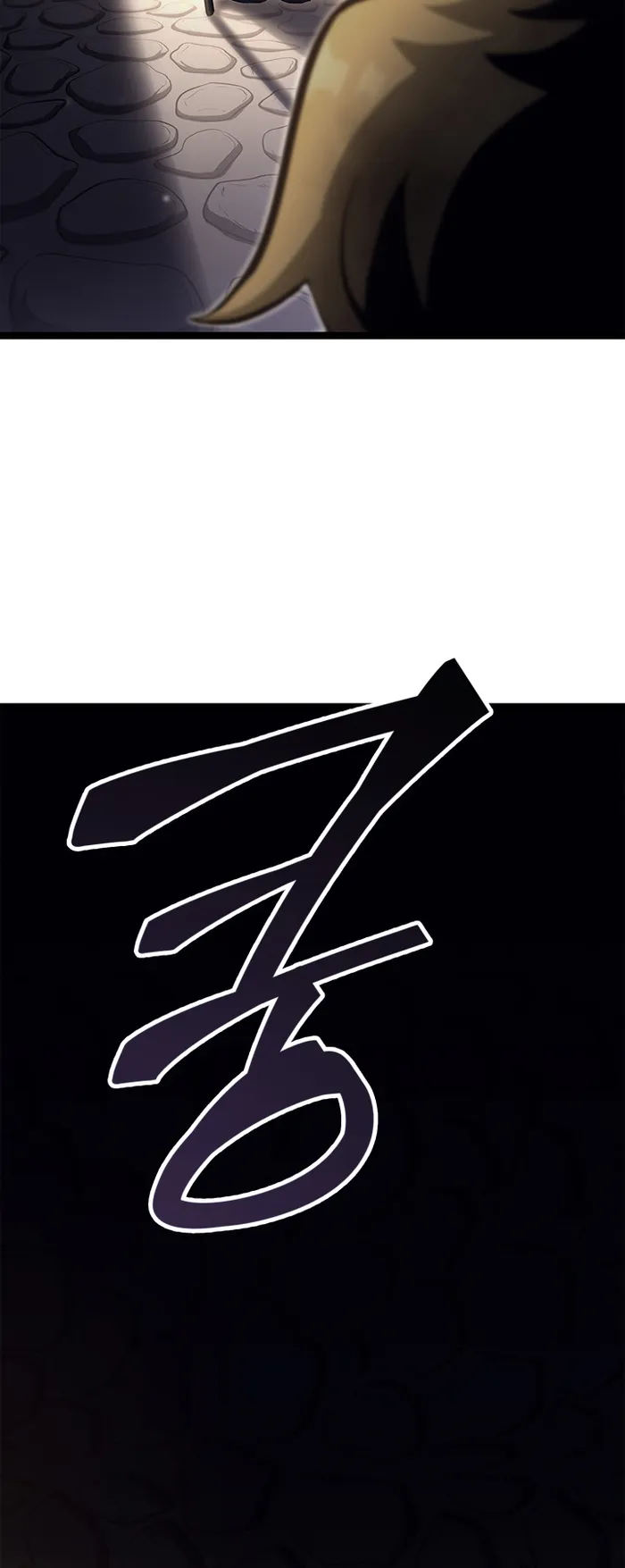 Chapter 23 - Image 3