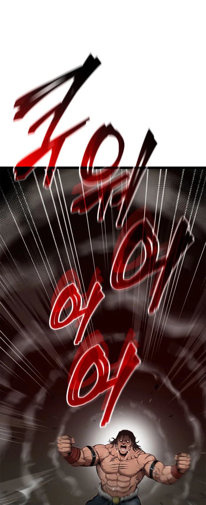 Chapter 23 - Image 45