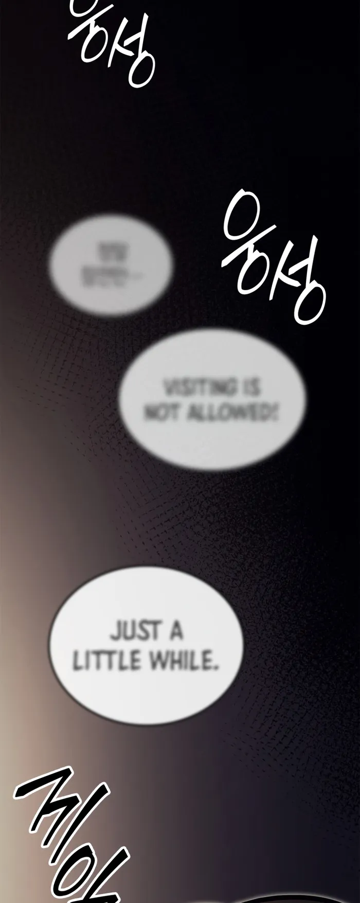 Chapter 23 - Image 5