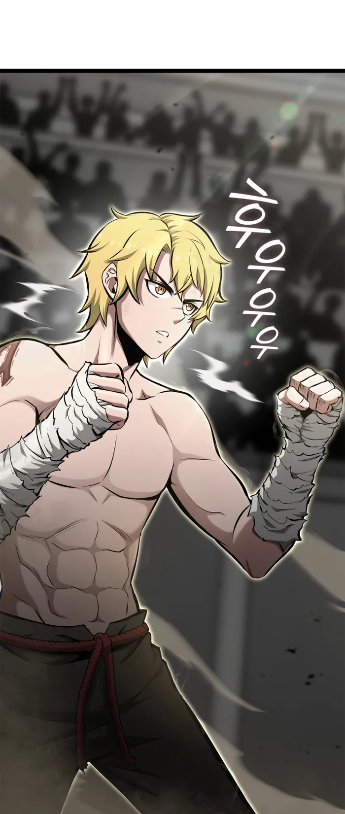 Chapter 23 - Image 51