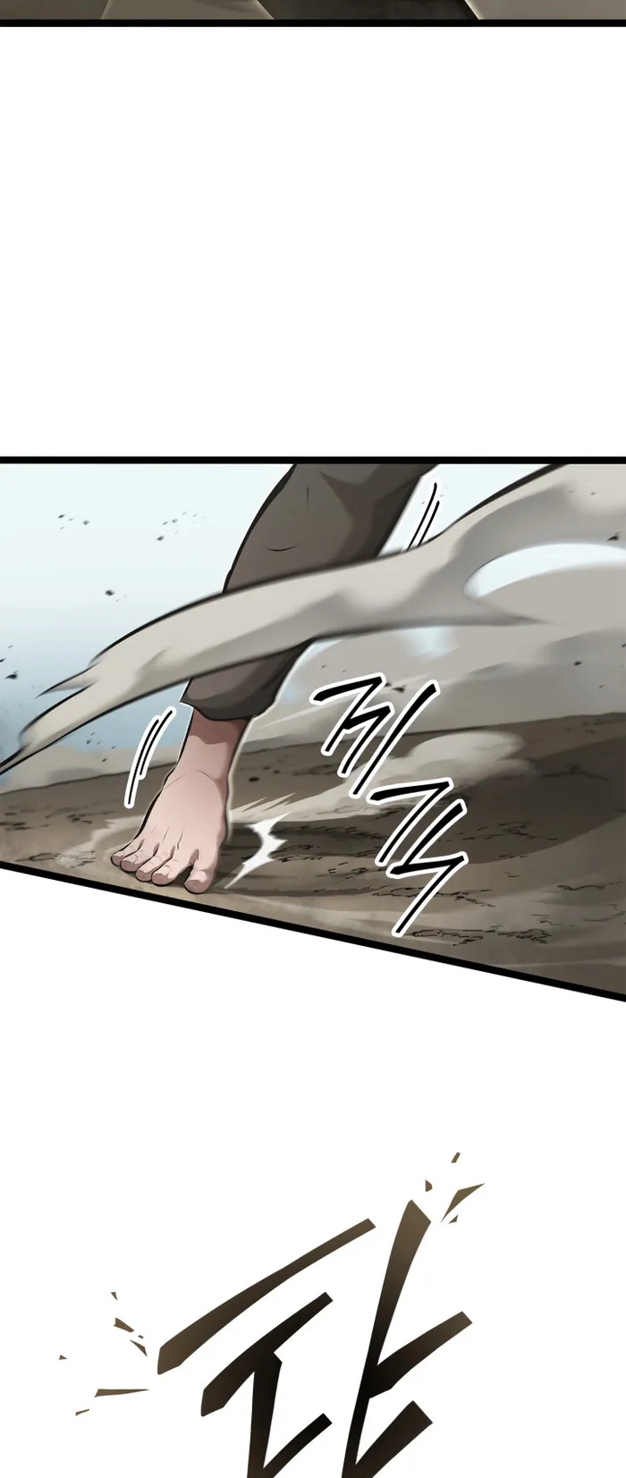 Chapter 23 - Image 52