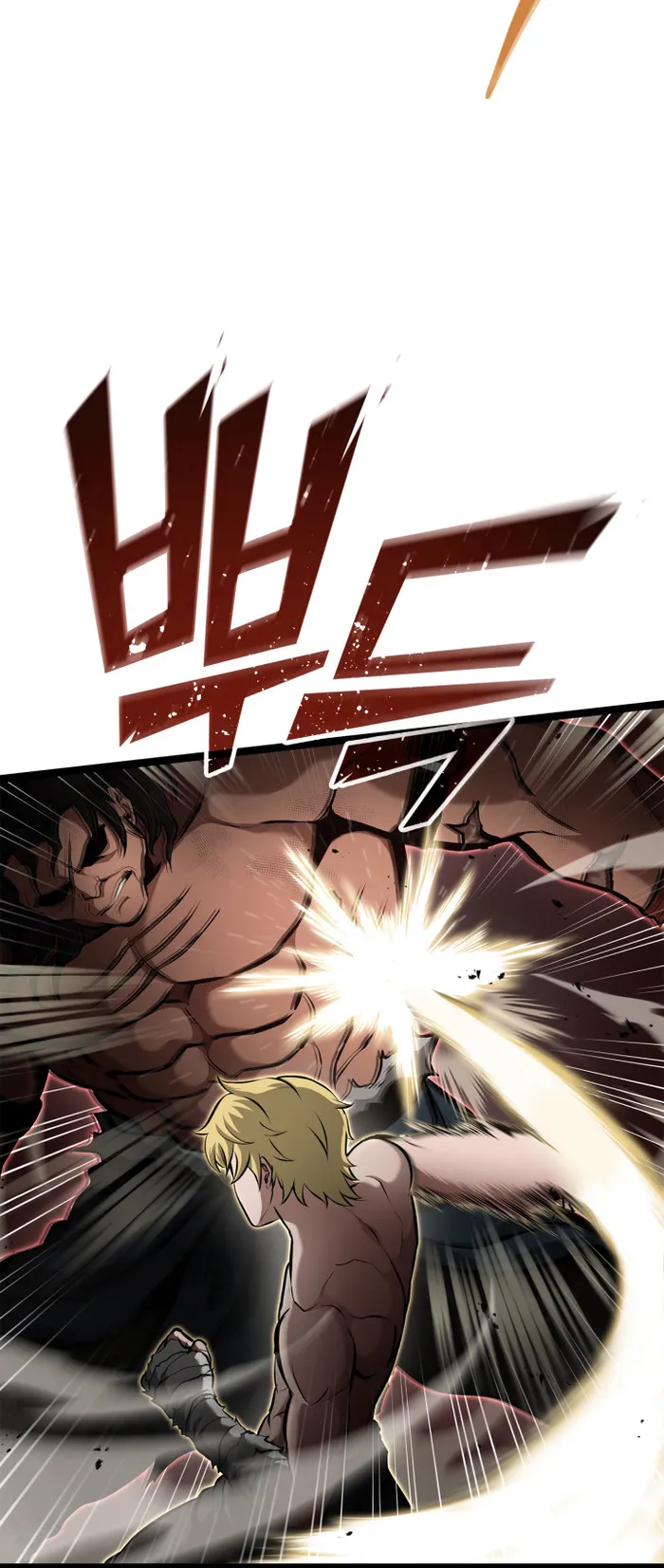 Chapter 23 - Image 54