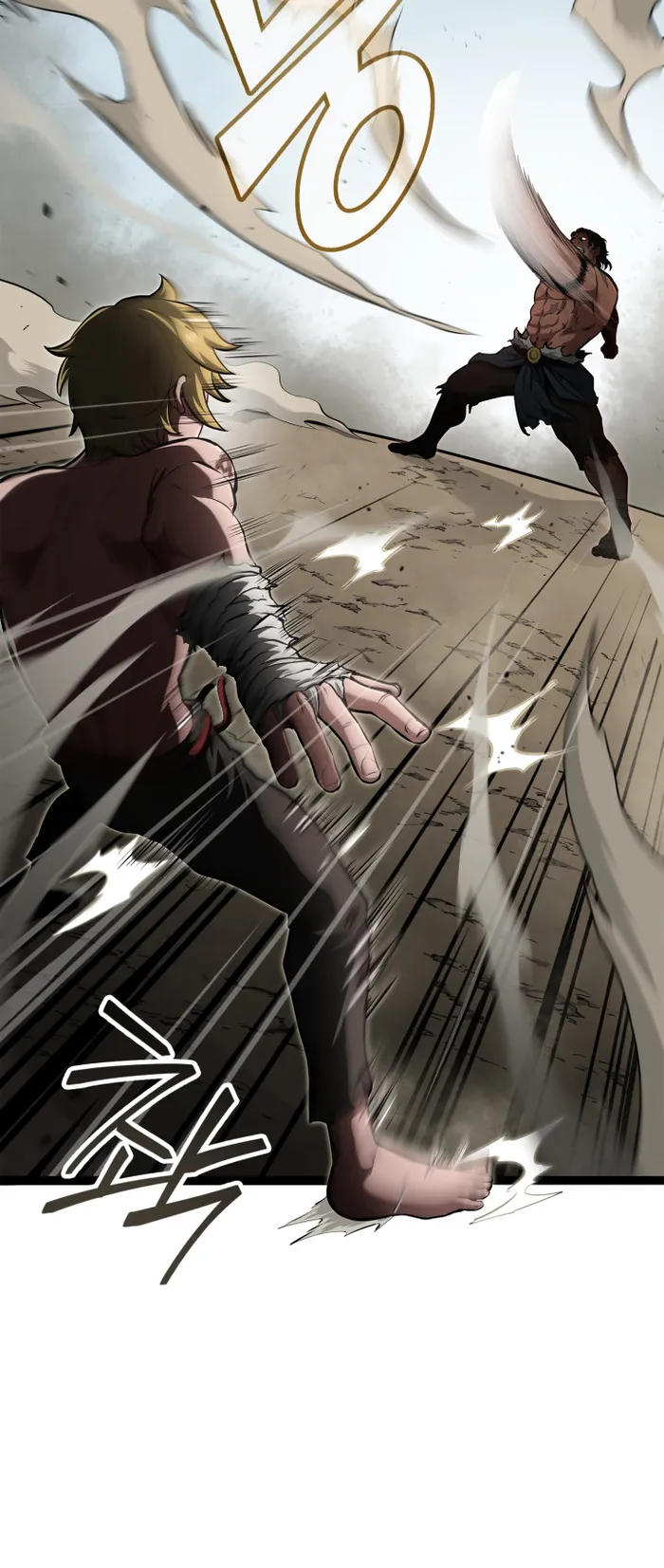 Chapter 23 - Image 57