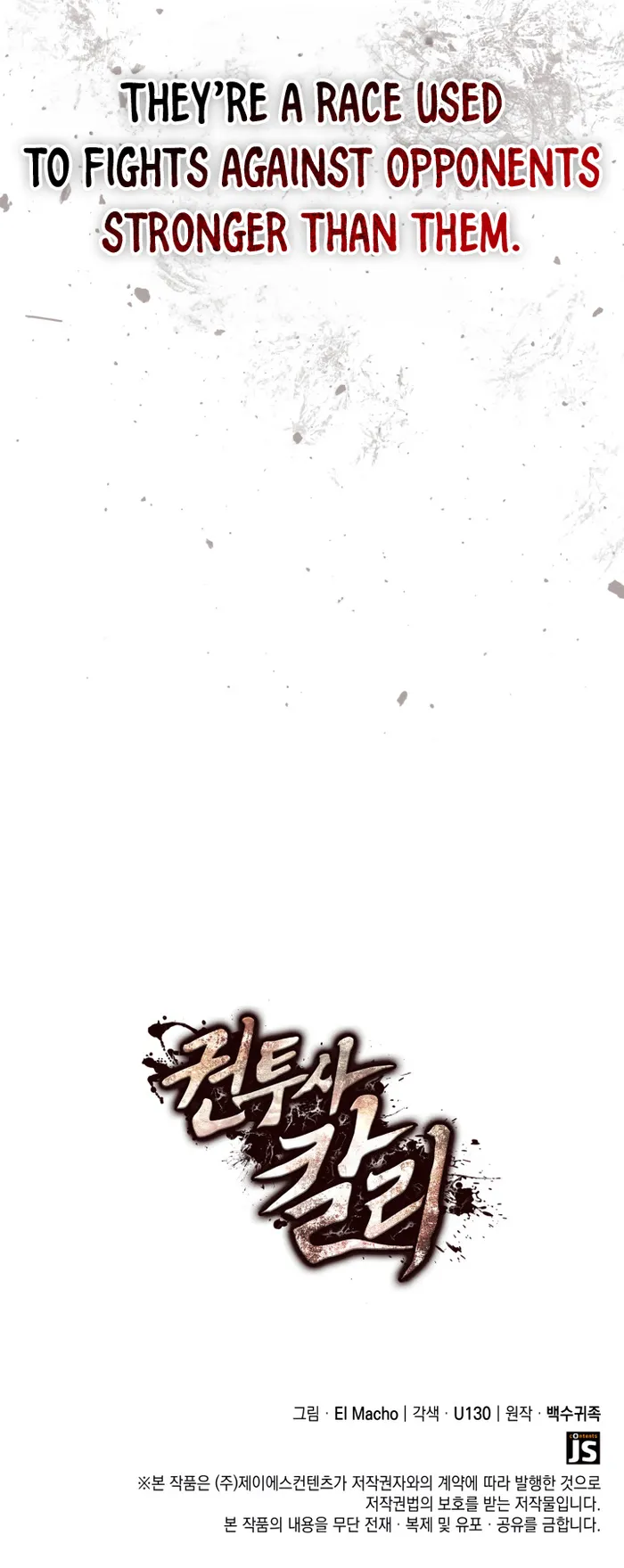 Chapter 23 - Image 66