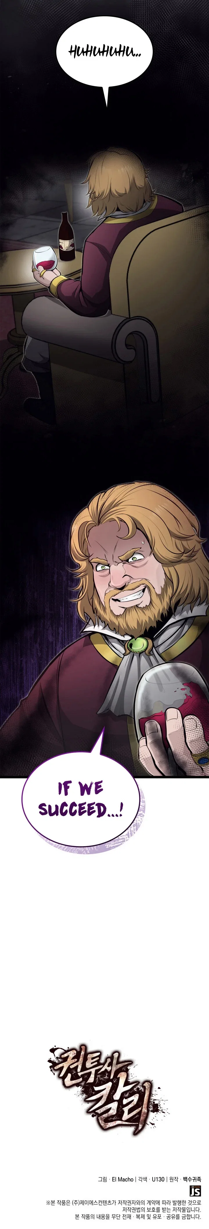 Chapter 29 - Image 26