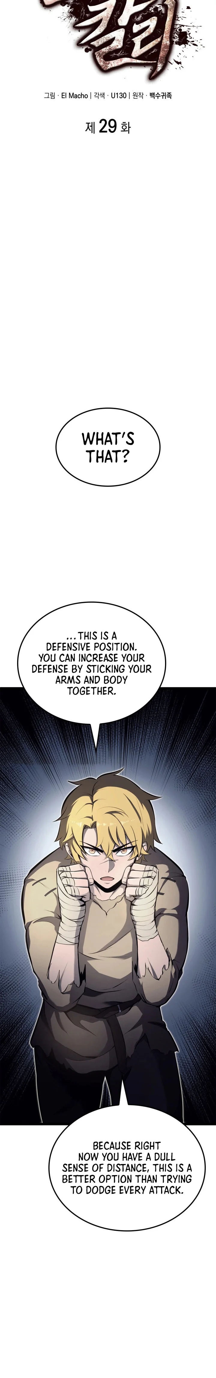 Chapter 29 - Image 6