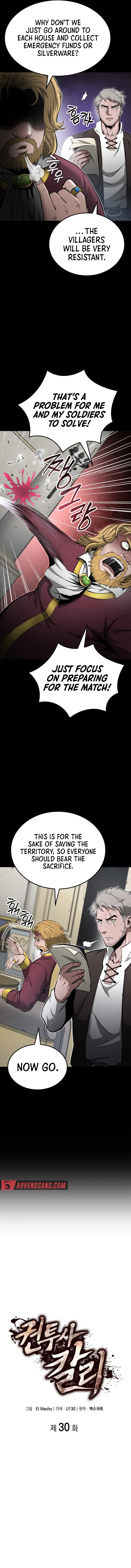 Chapter 30 - Image 2