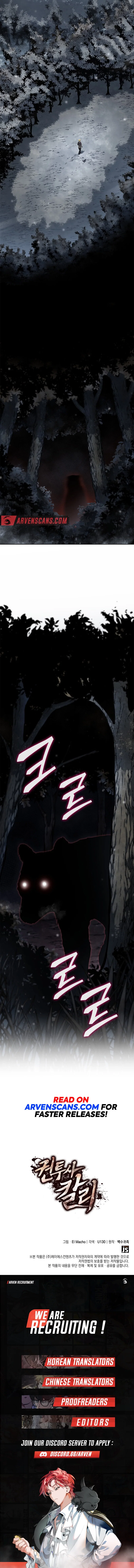 Chapter 31 - Image 14