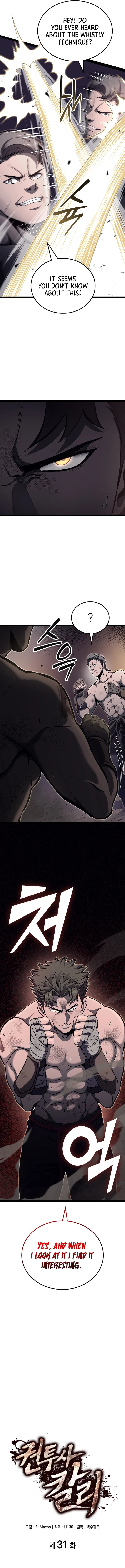 Chapter 31 - Image 3