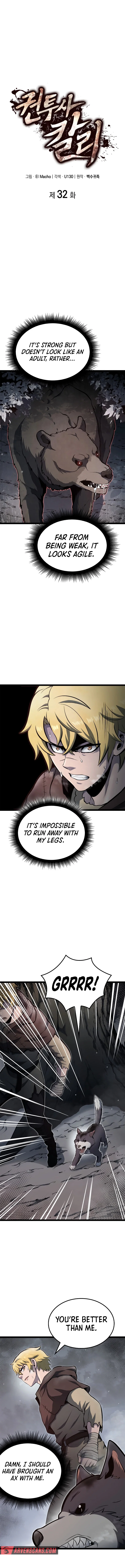 Chapter 32 - Image 5