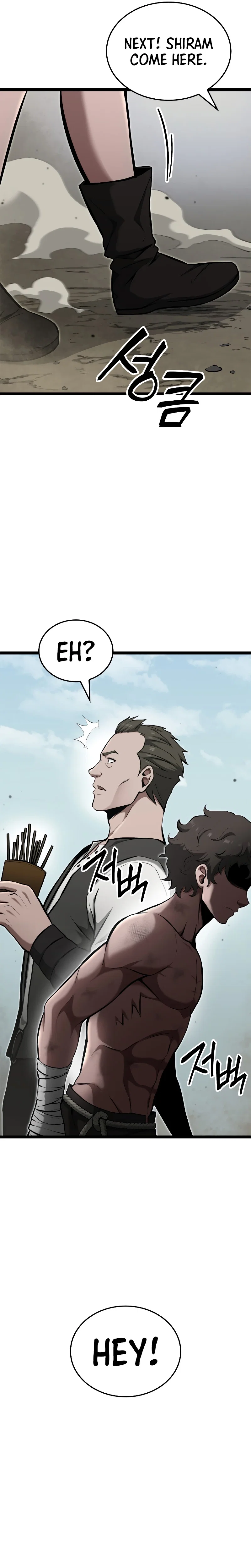 Chapter 33 - Image 15