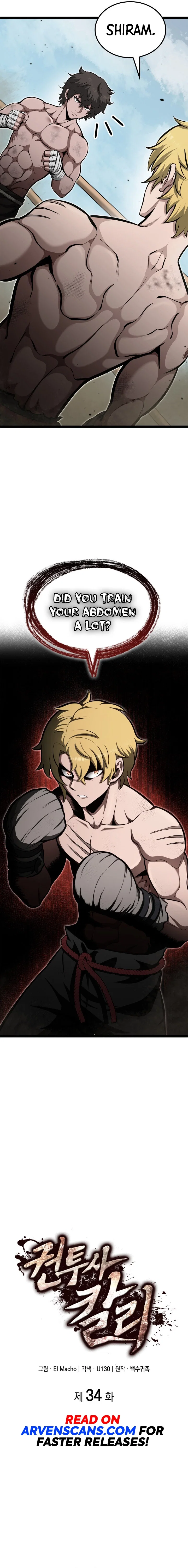 Chapter 34 - Image 4