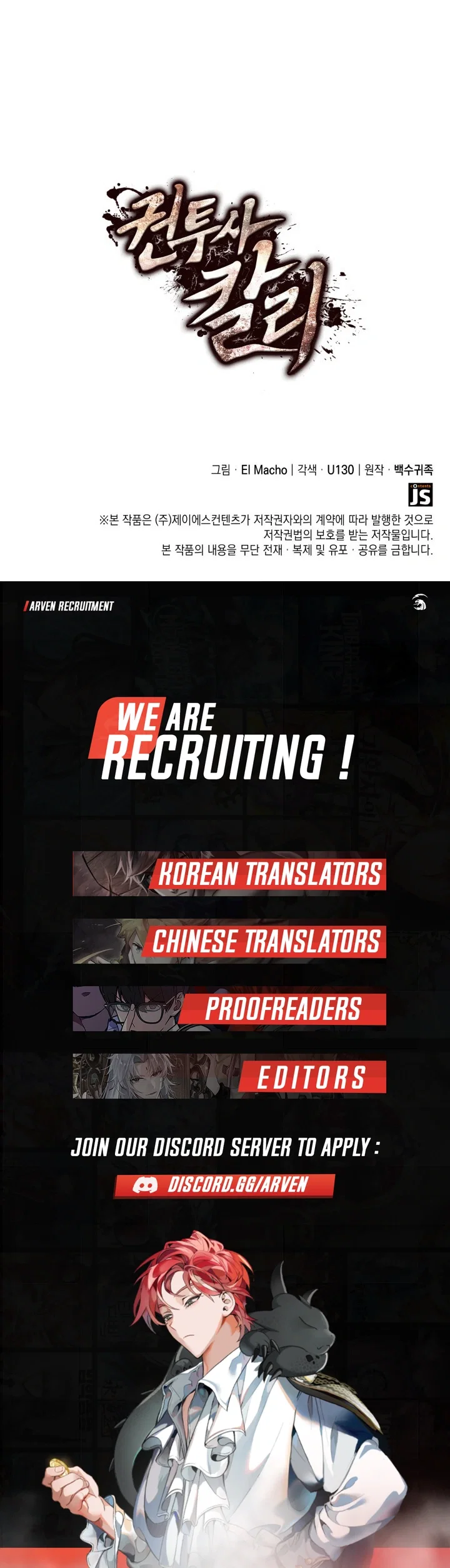 Chapter 39 - Image 13