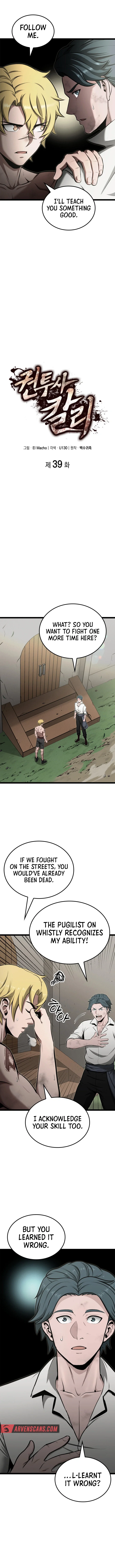 Chapter 39 - Image 3