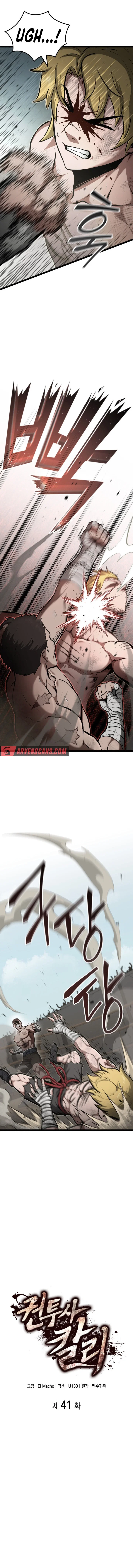 Chapter 41 - Image 4