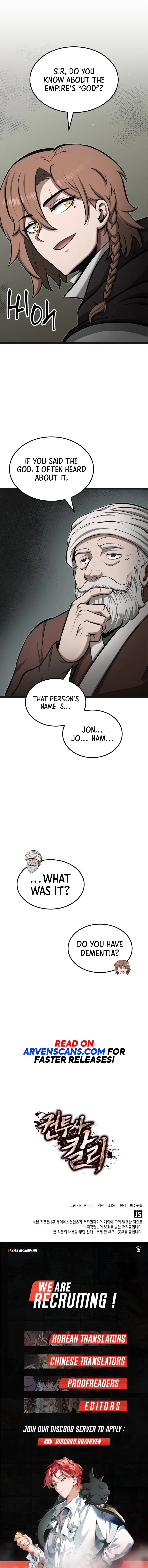 Chapter 42 - Image 12