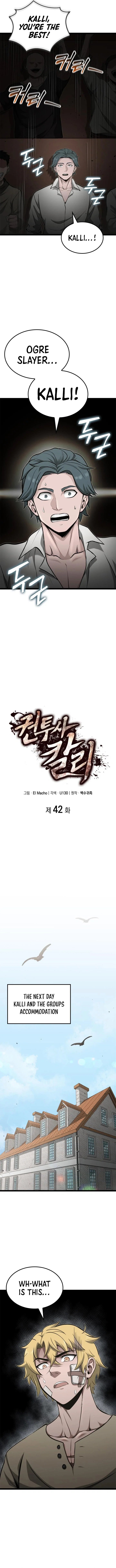 Chapter 42 - Image 6