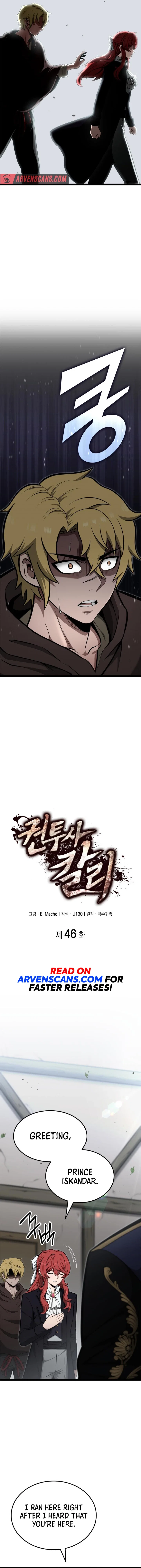 Chapter 46 - Image 5