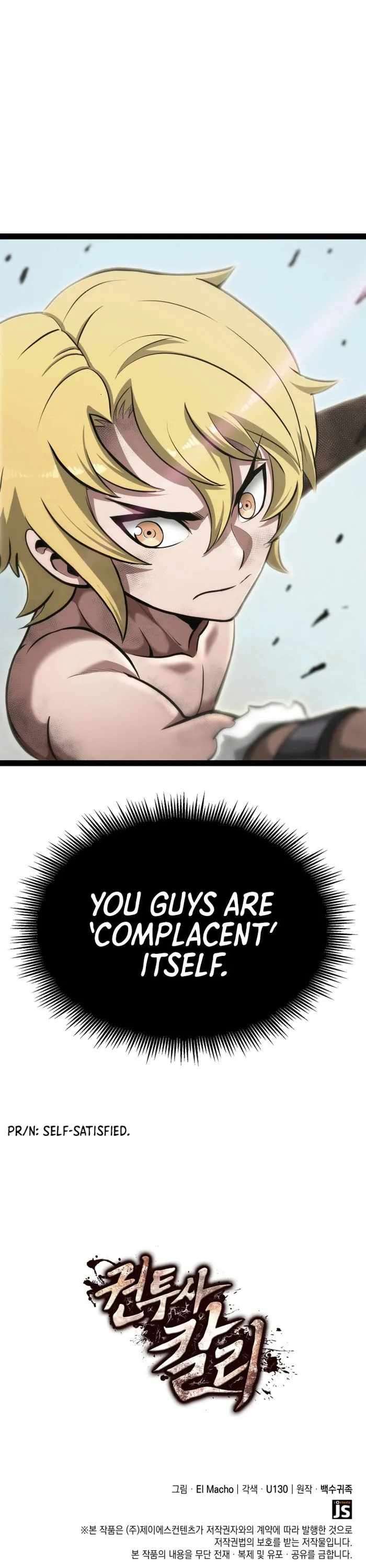 Chapter 5 - Image 12