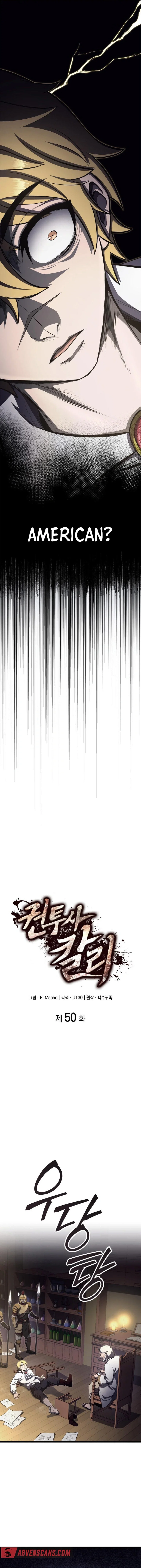 Chapter 50 - Image 5