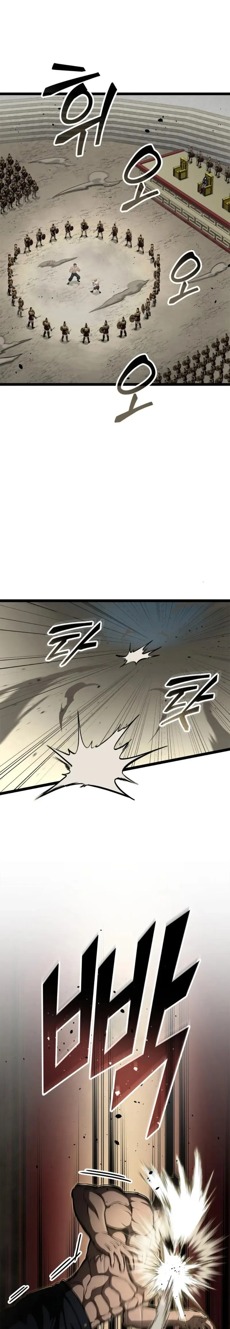 Chapter 52 - Image 10