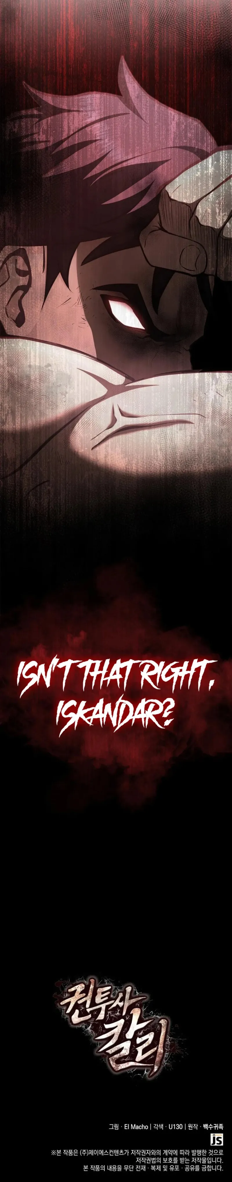 Chapter 52 - Image 25