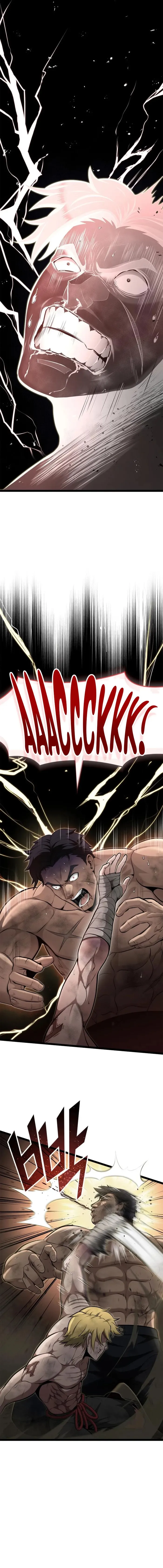 Chapter 53 - Image 13