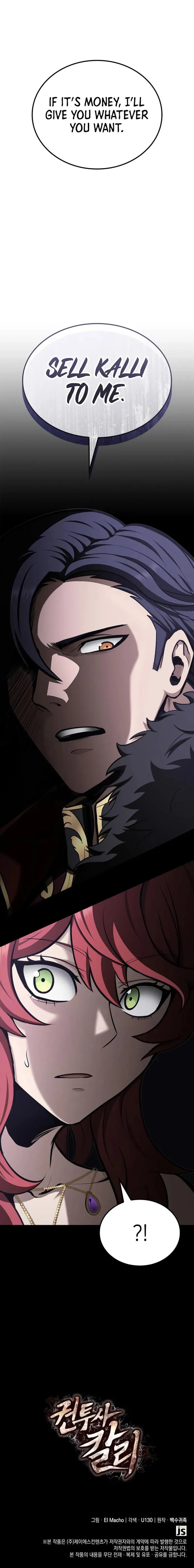 Chapter 53 - Image 18