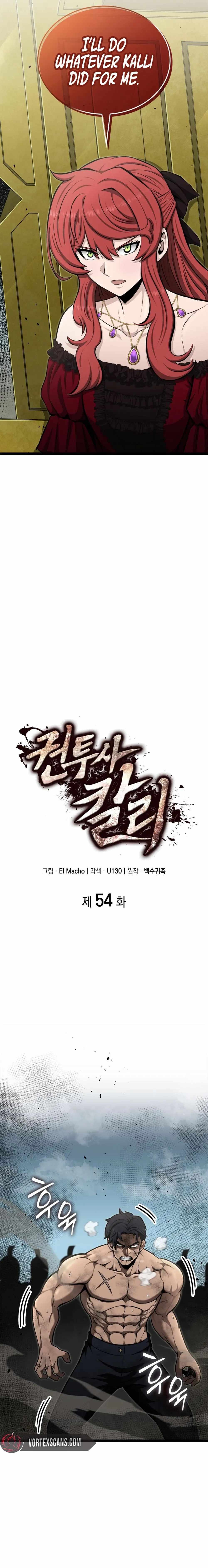 Chapter 54 - Image 3