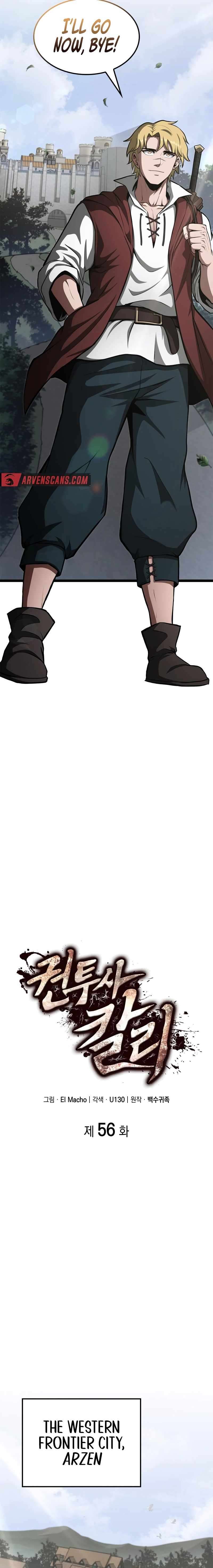 Chapter 56 - Image 8