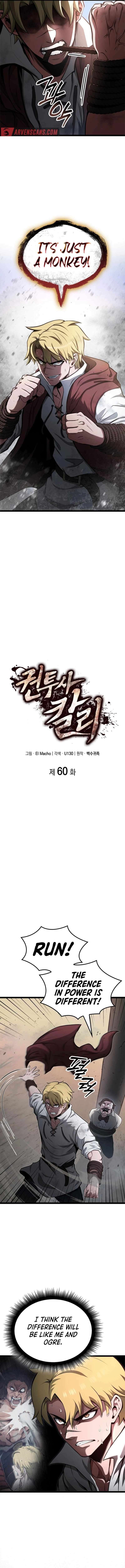 Chapter 60 - Image 6