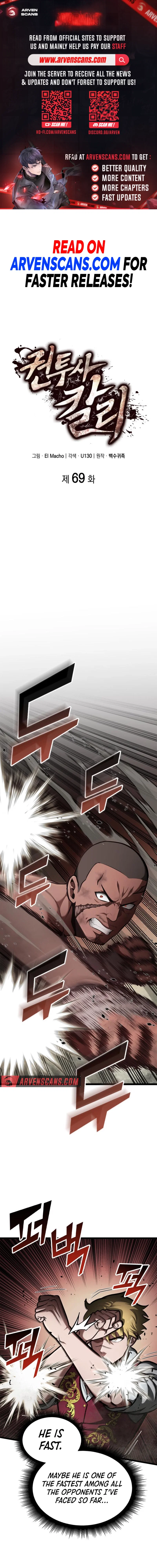 Chapter 69 - Image 2