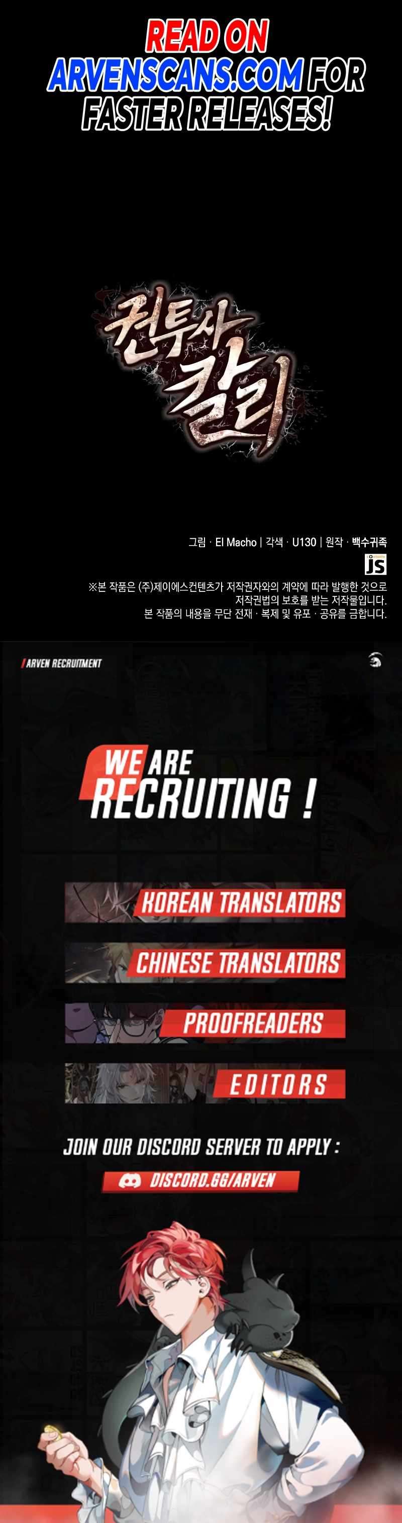 Chapter 72 - Image 24