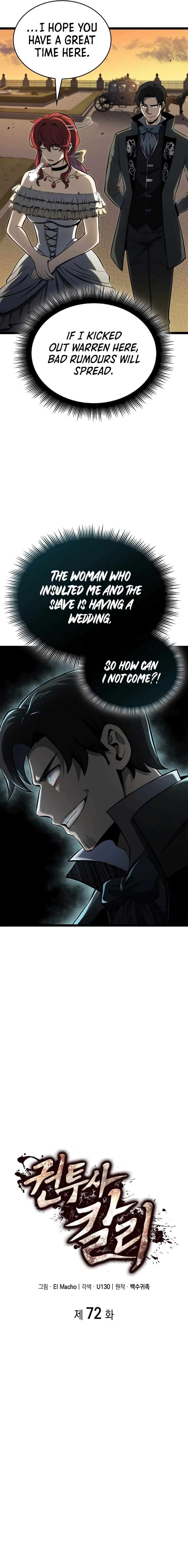 Chapter 72 - Image 3