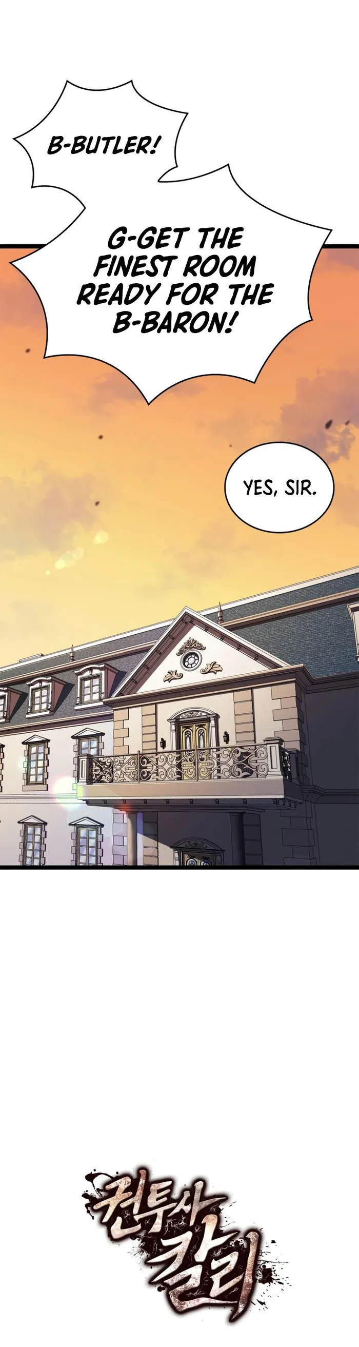 Chapter 74 - Image 19