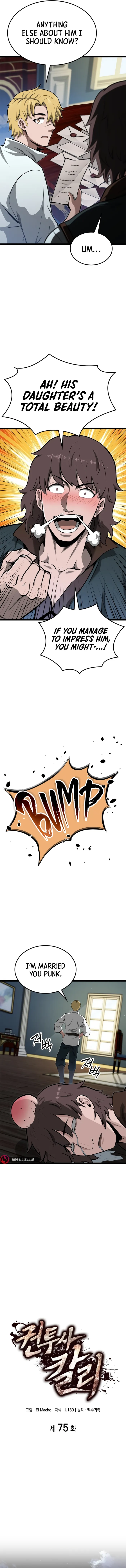 Chapter 75 - Image 4