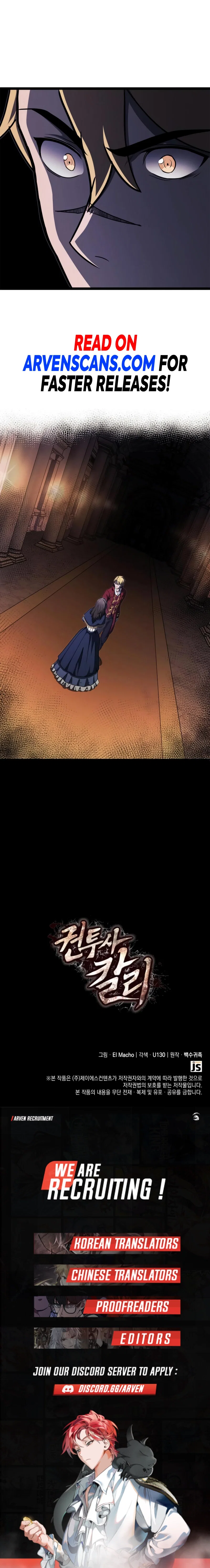 Chapter 76 - Image 19