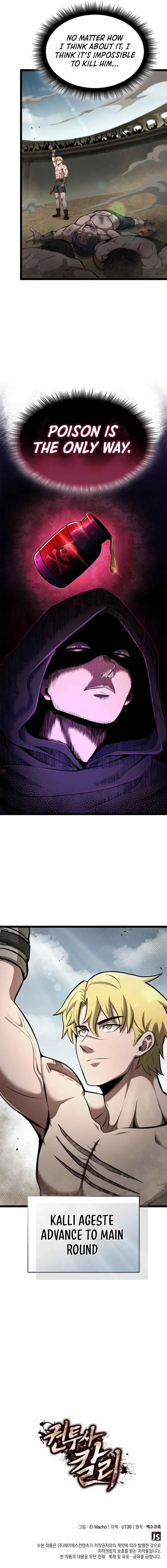 Chapter 78 - Image 18